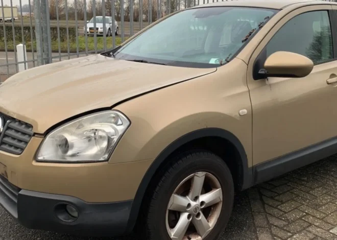 Can I Still Sell a Car That’s Been Impounded or Abandoned?